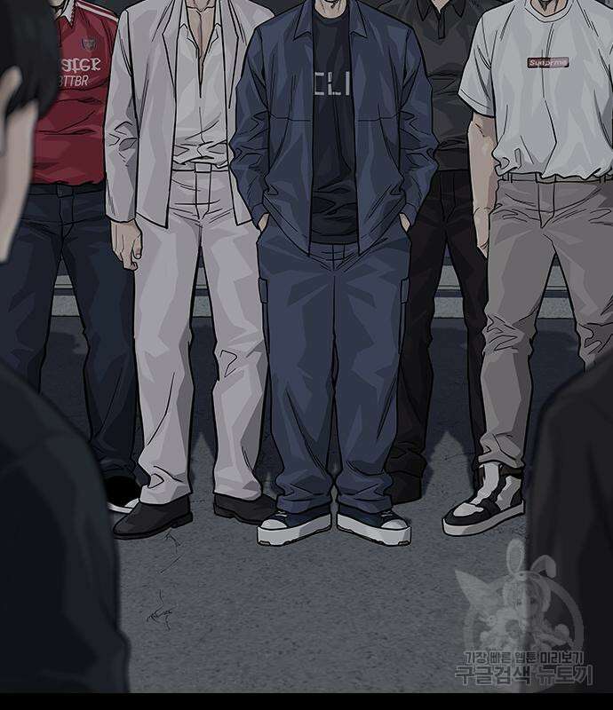 죽지 않으려면 시즌2 35화 21