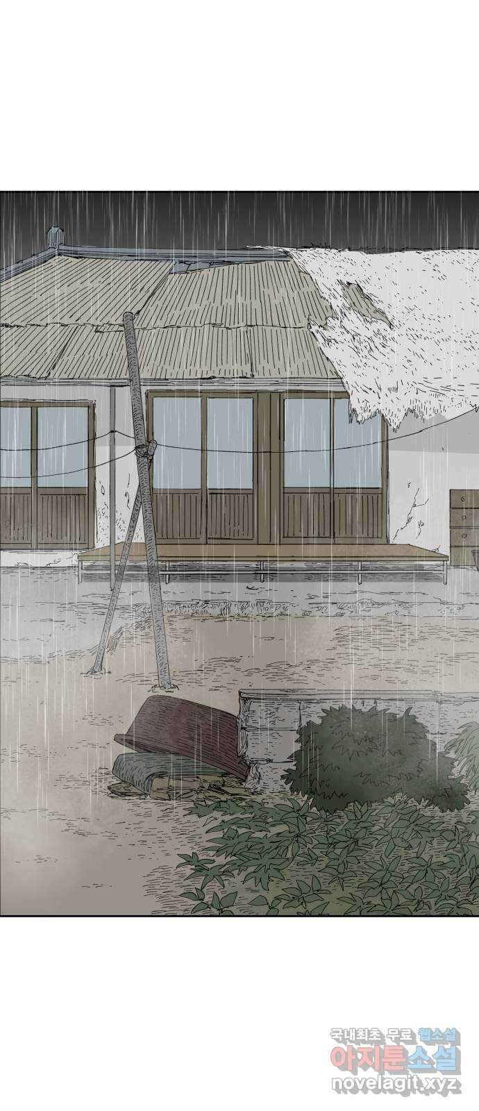 물위의 우리 96화 환모(3) 1