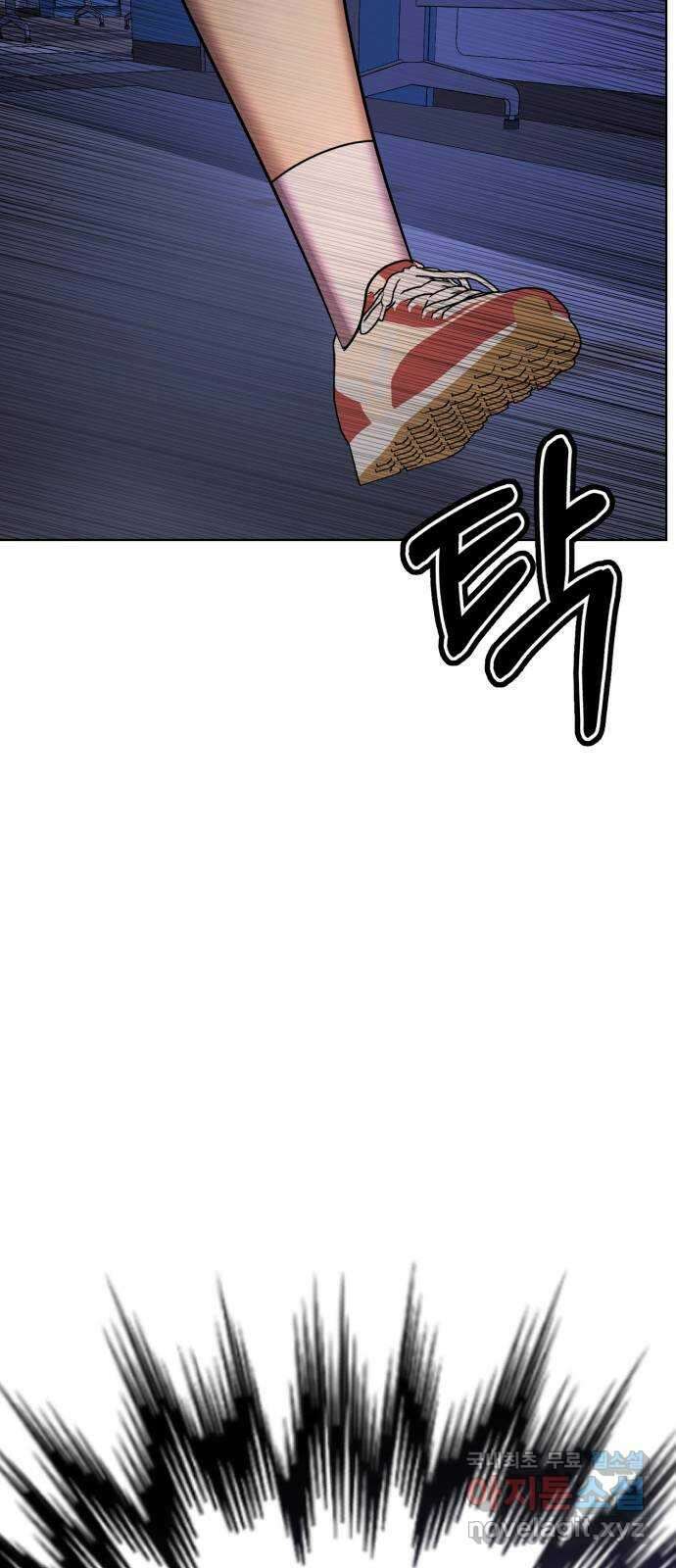 존잘주의 은백호 ending.8 15