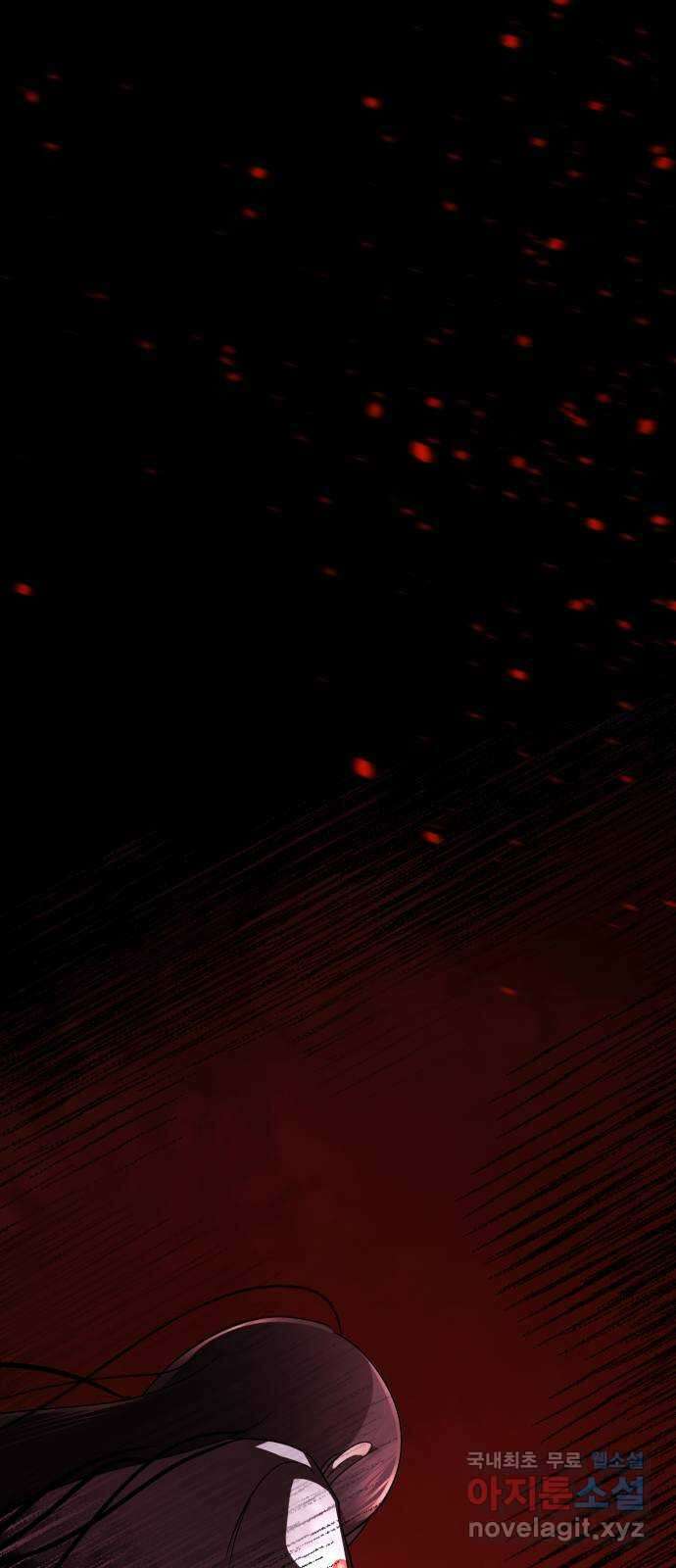 존잘주의 은백호 ending.8 53