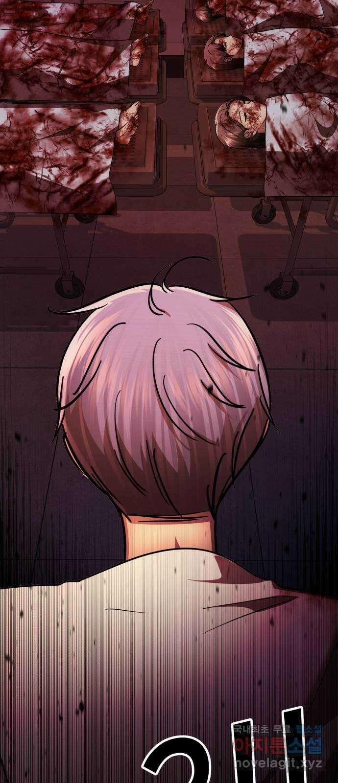 존잘주의 은백호 ending.8 68