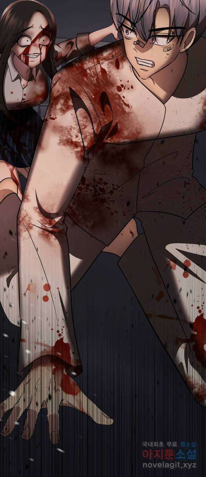 존잘주의 은백호 ending.8 96