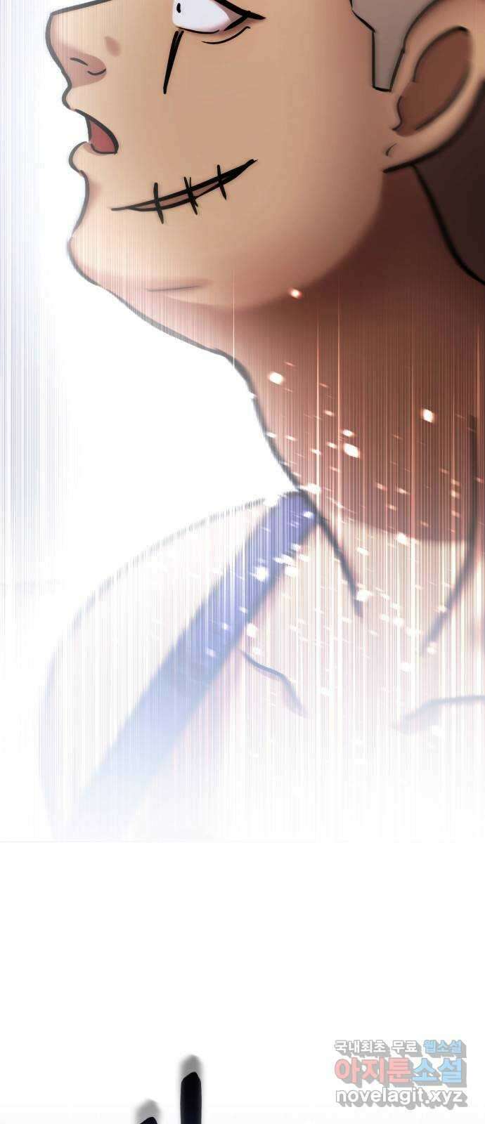 존잘주의 은백호 ending.8 119