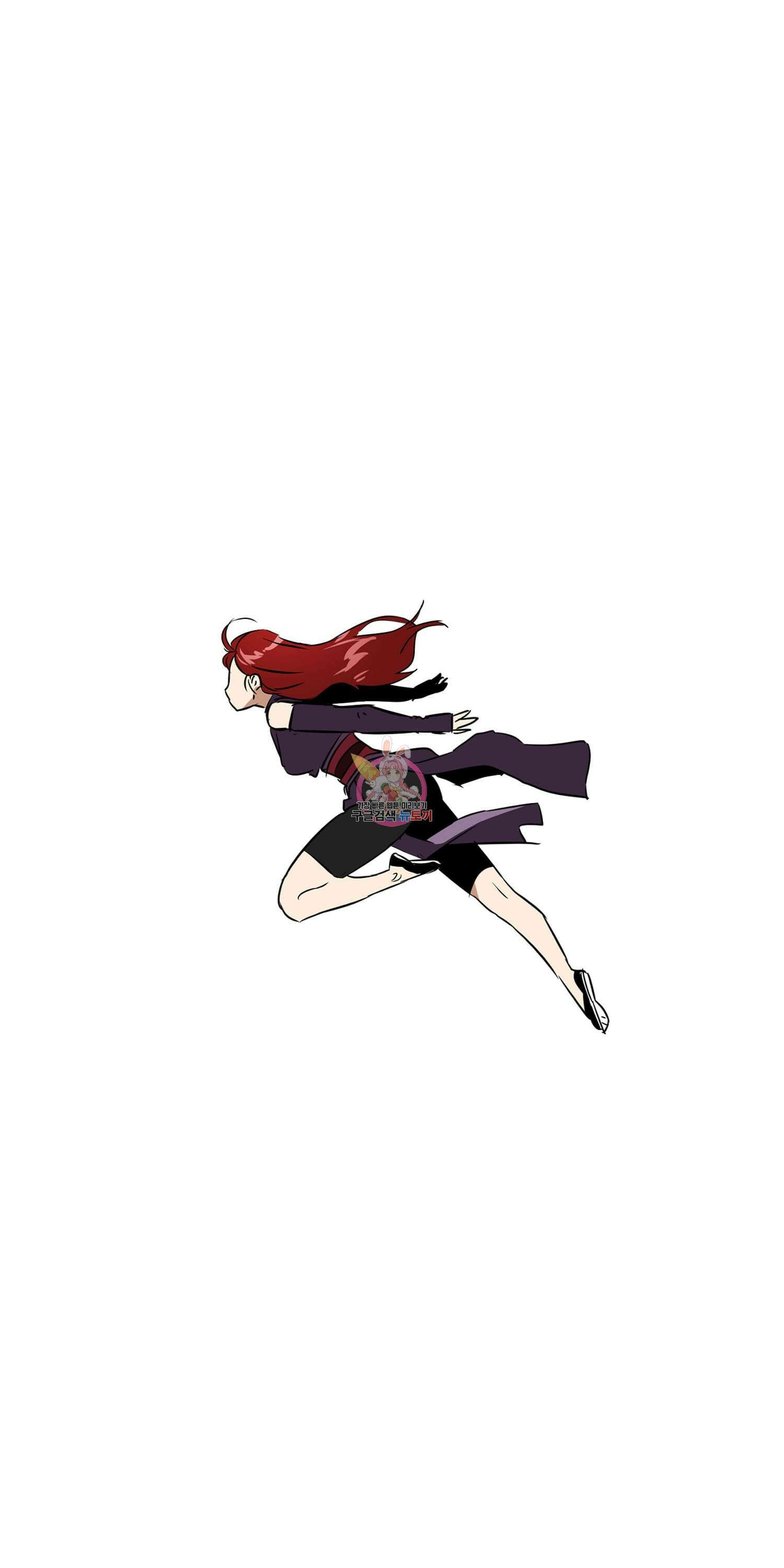 무한 레벨업 in 무림 51화 1