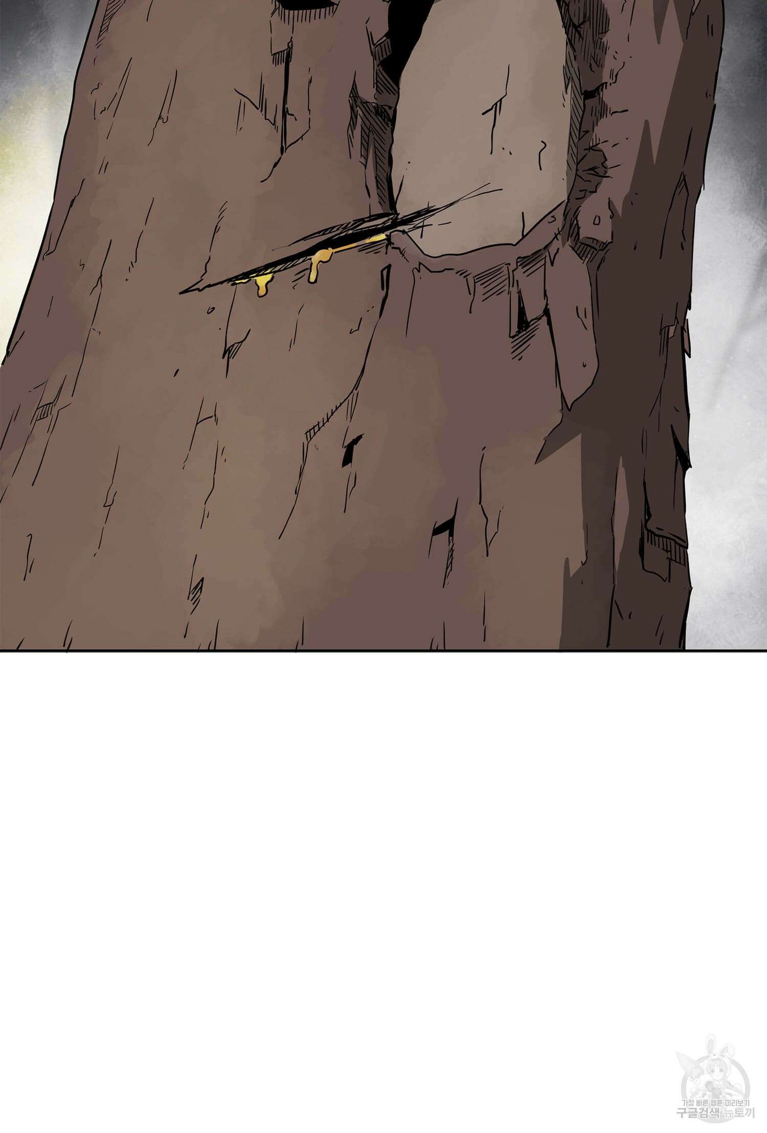 무한 레벨업 in 무림 51화 8