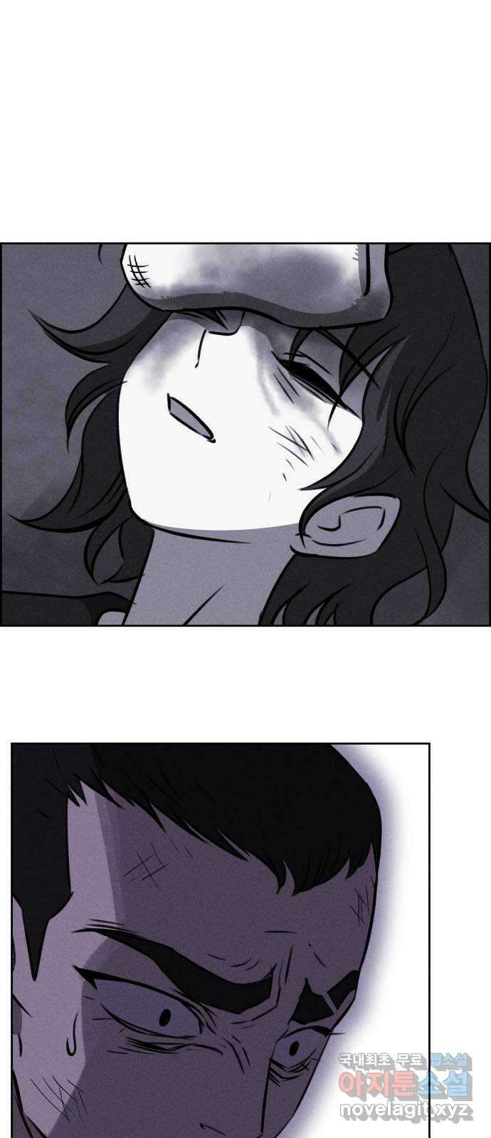 천치전능 101화 6