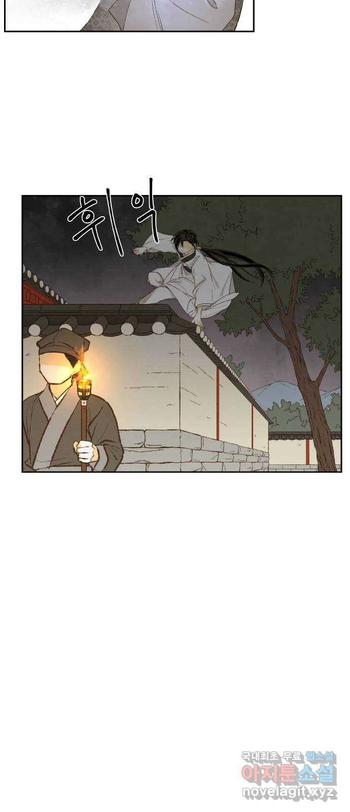 합격시켜주세용 외전 3 15