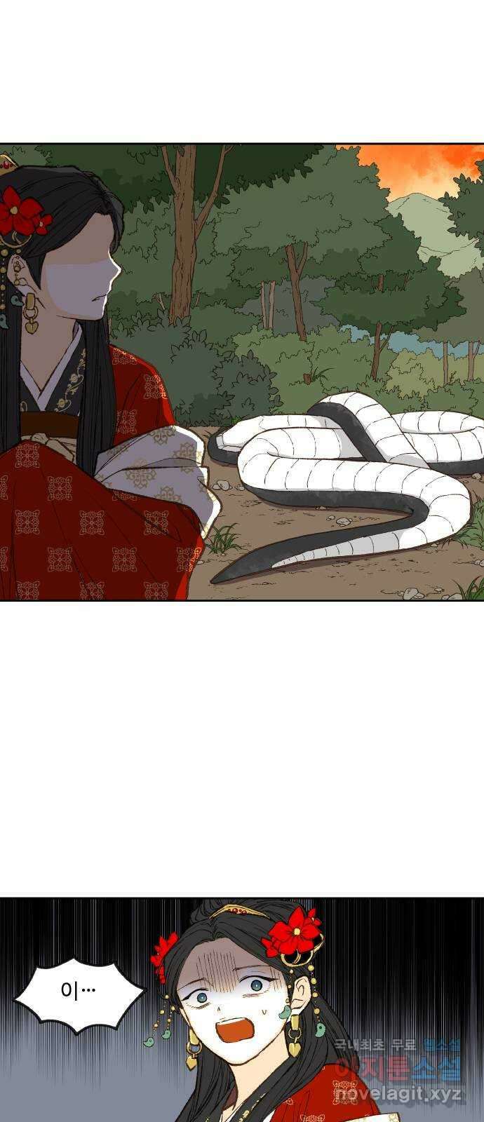 합격시켜주세용 외전 3 51
