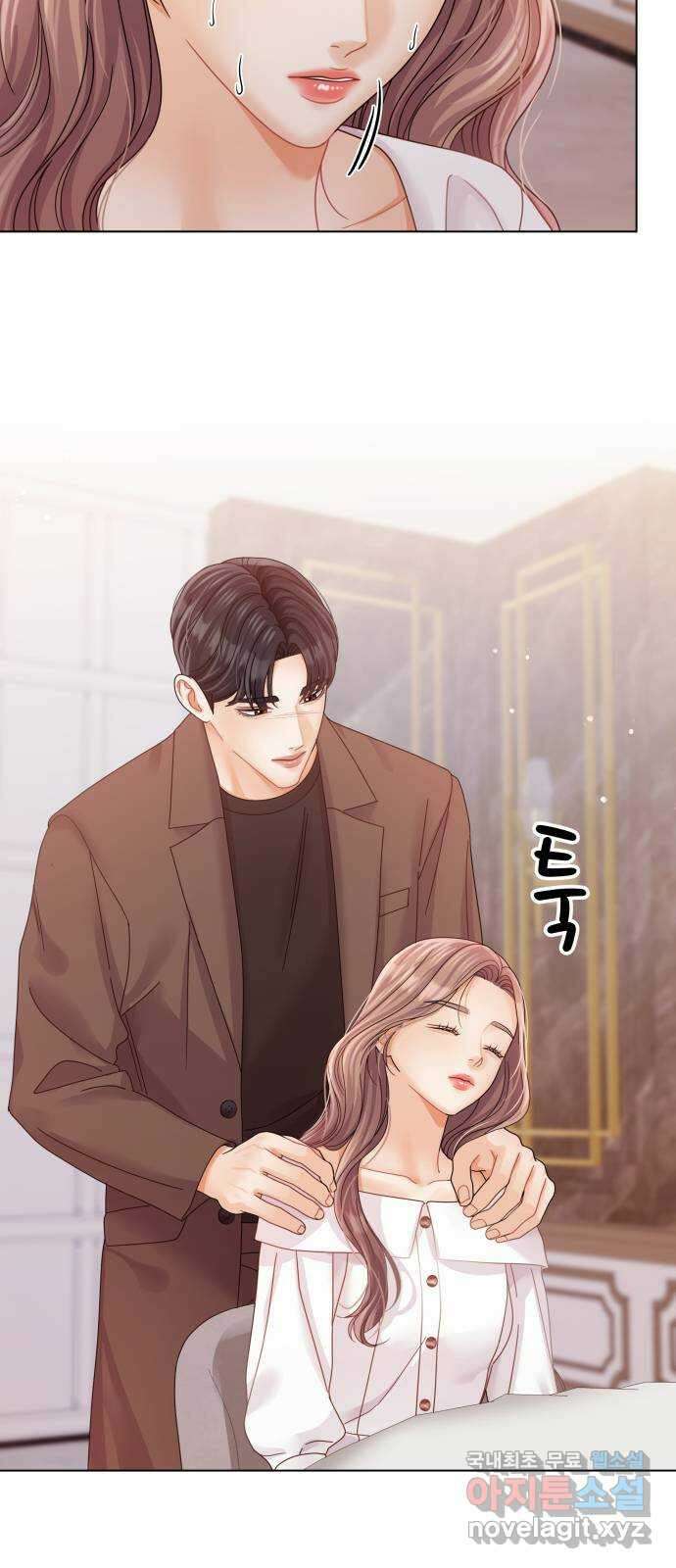 물어보는 사이 112화 3