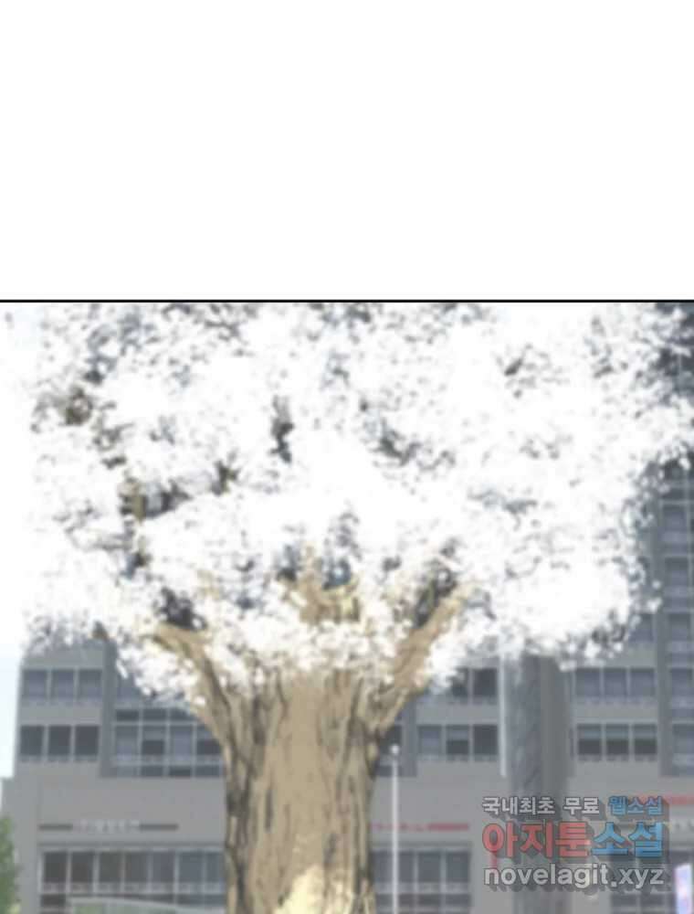 액괴 에필로그   후기 6