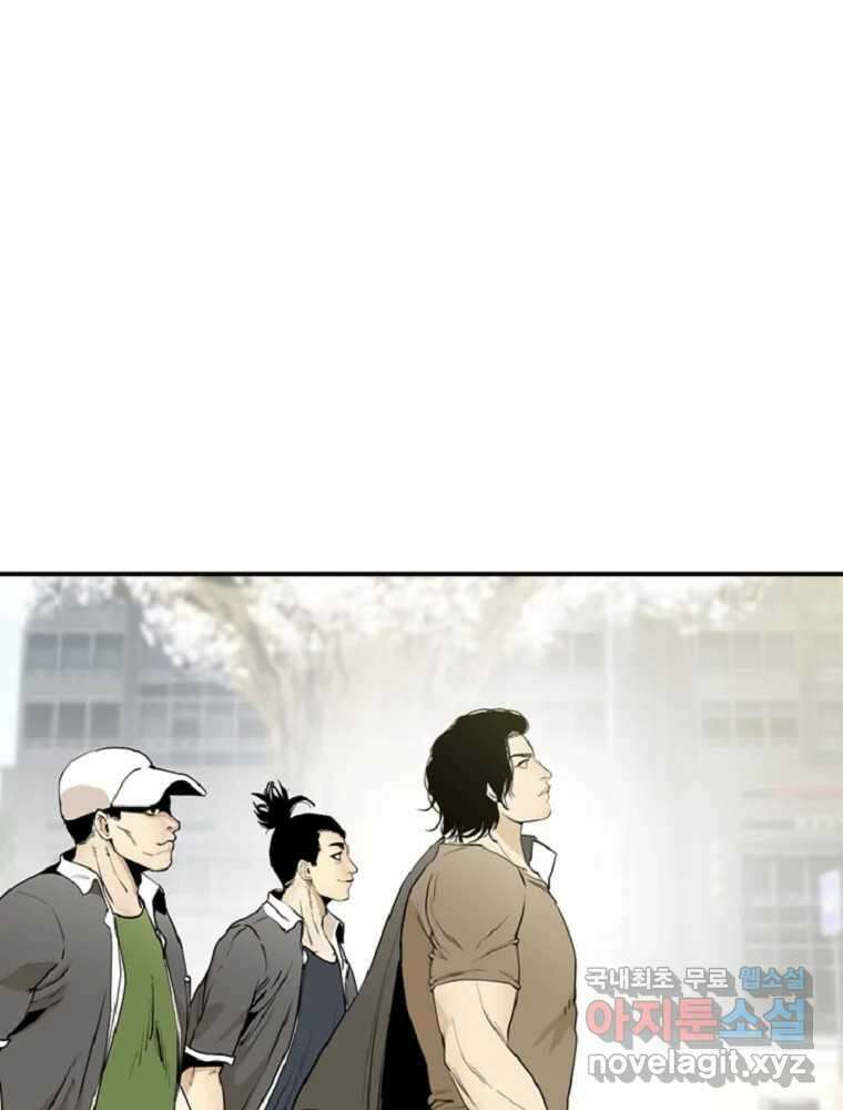 액괴 에필로그   후기 9