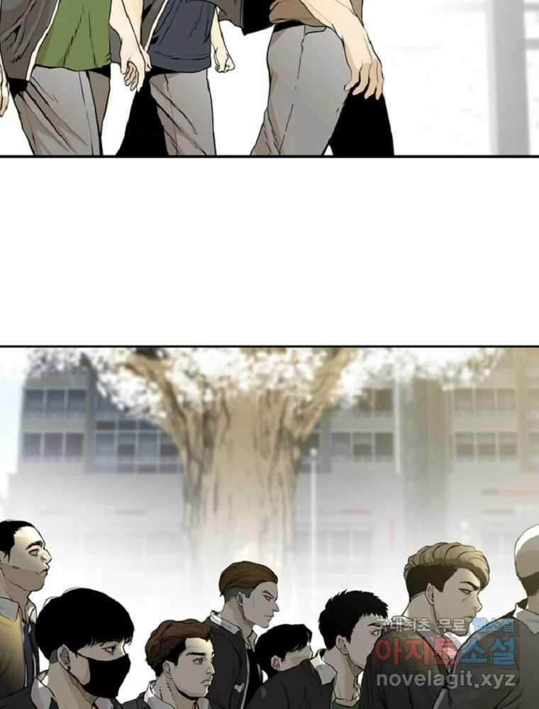 액괴 에필로그   후기 10