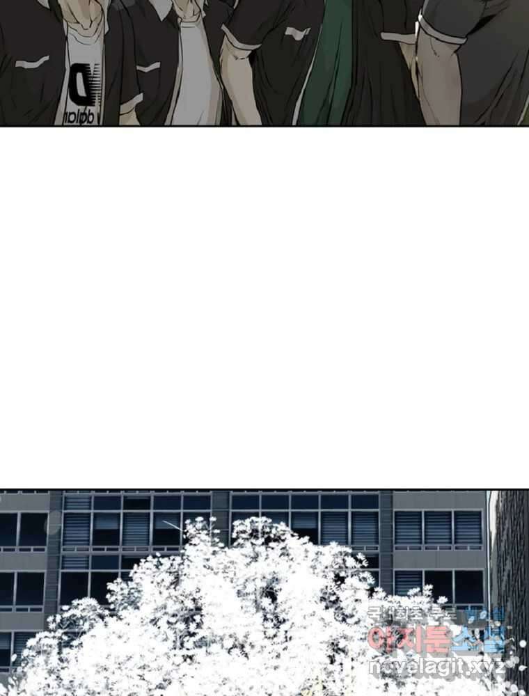 액괴 에필로그   후기 11