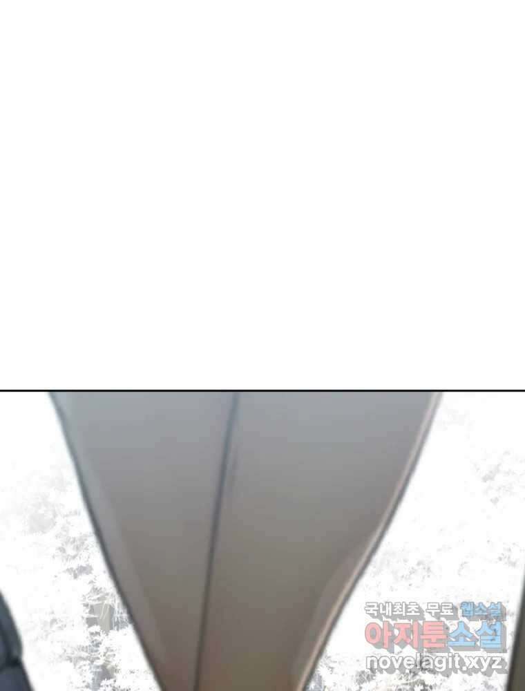 액괴 에필로그   후기 13