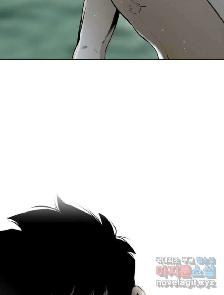 액괴 에필로그   후기 30