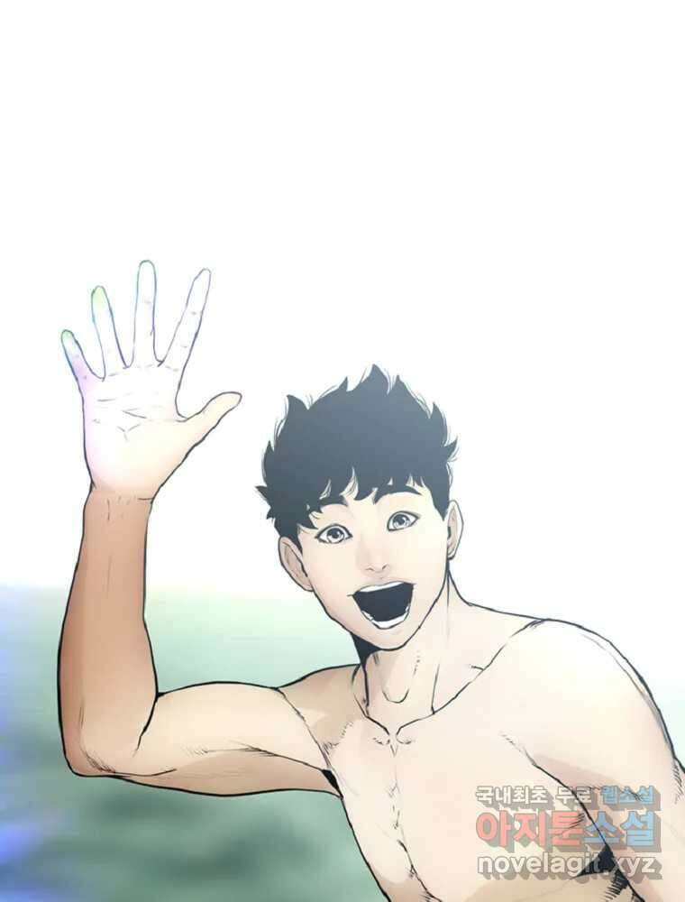 액괴 에필로그   후기 32