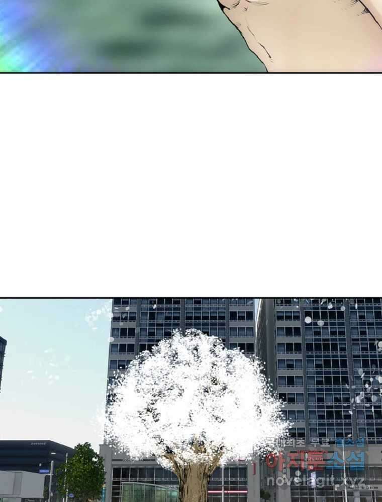 액괴 에필로그   후기 33
