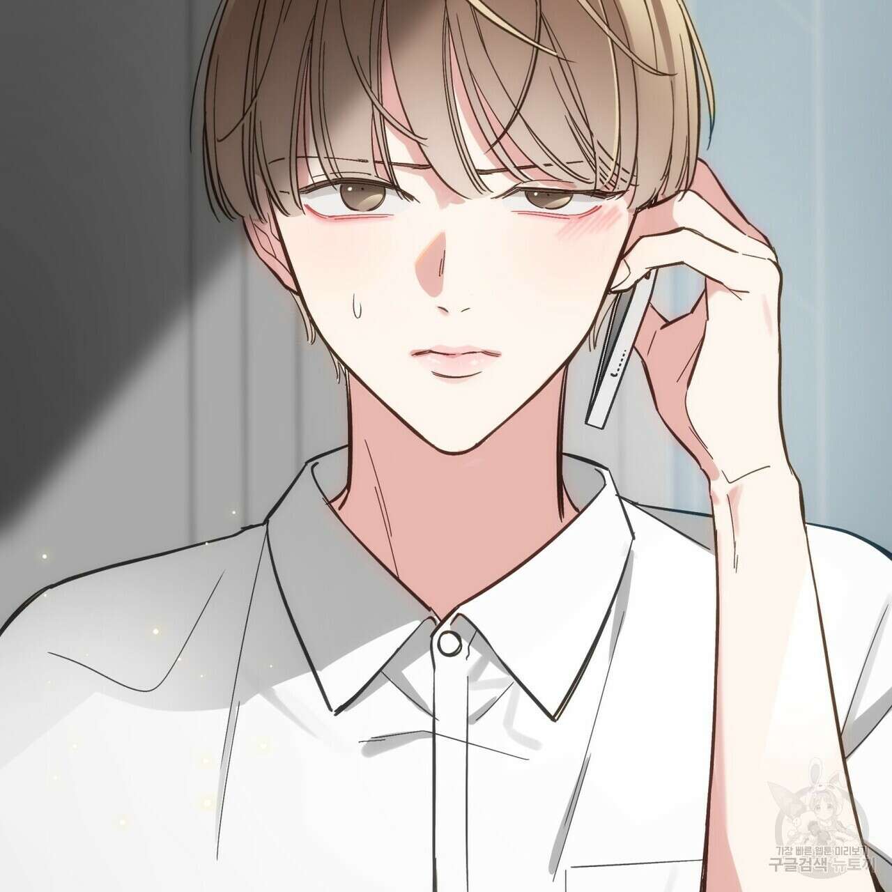 페이데이 1화 10