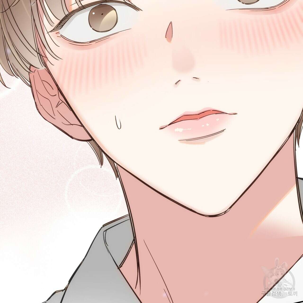 페이데이 1화 30