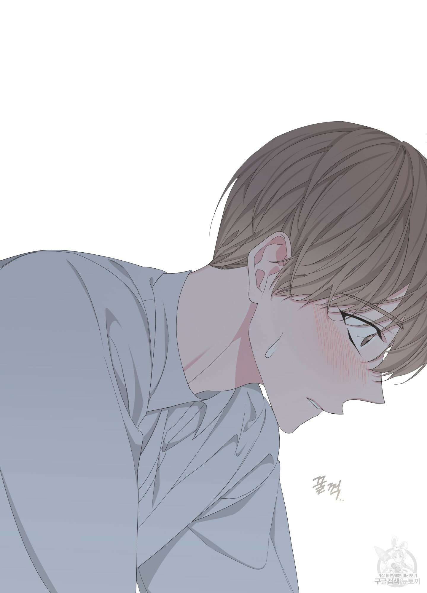 에이블 61화 27