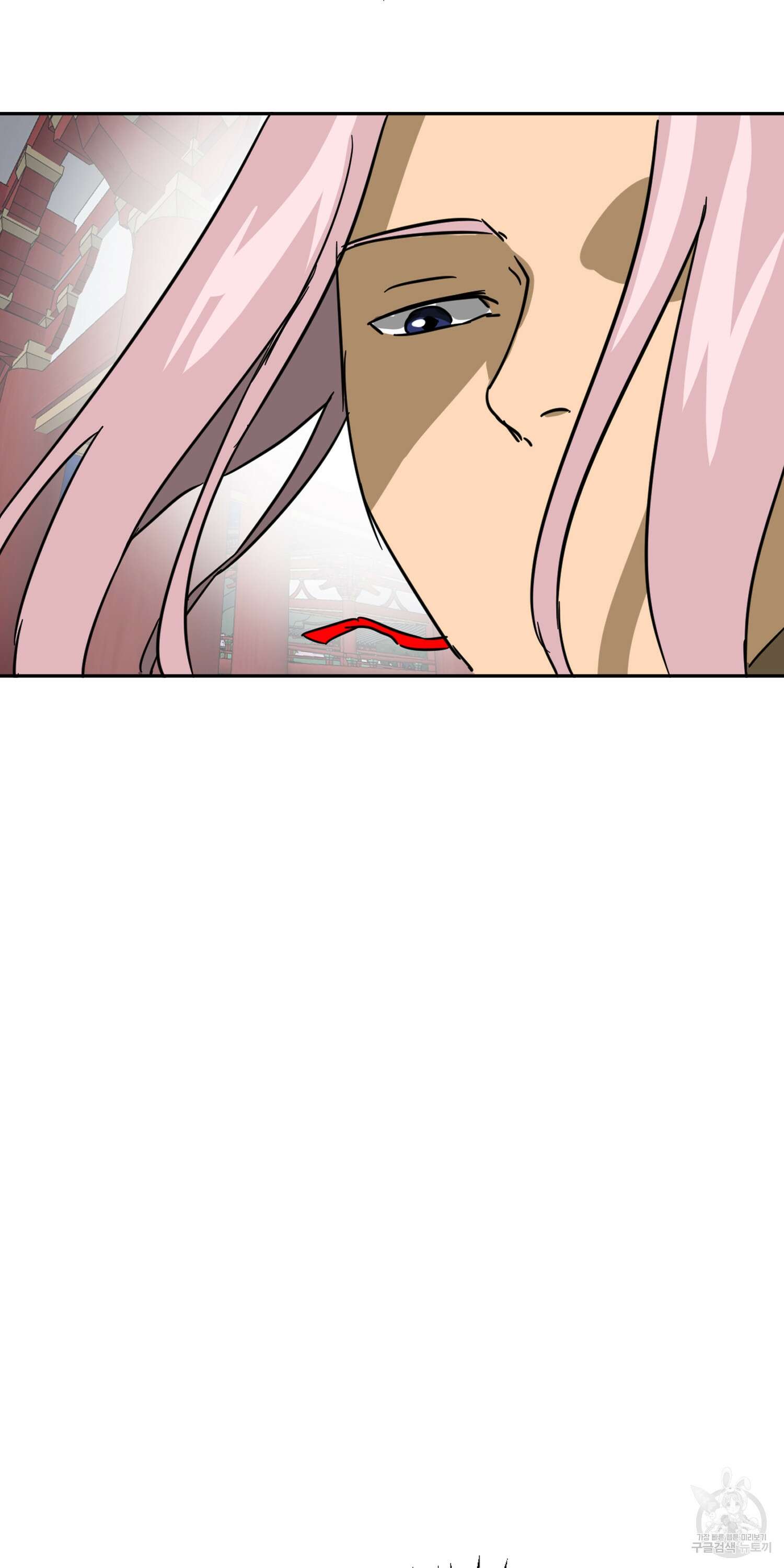 무한 레벨업 in 무림 80화 7