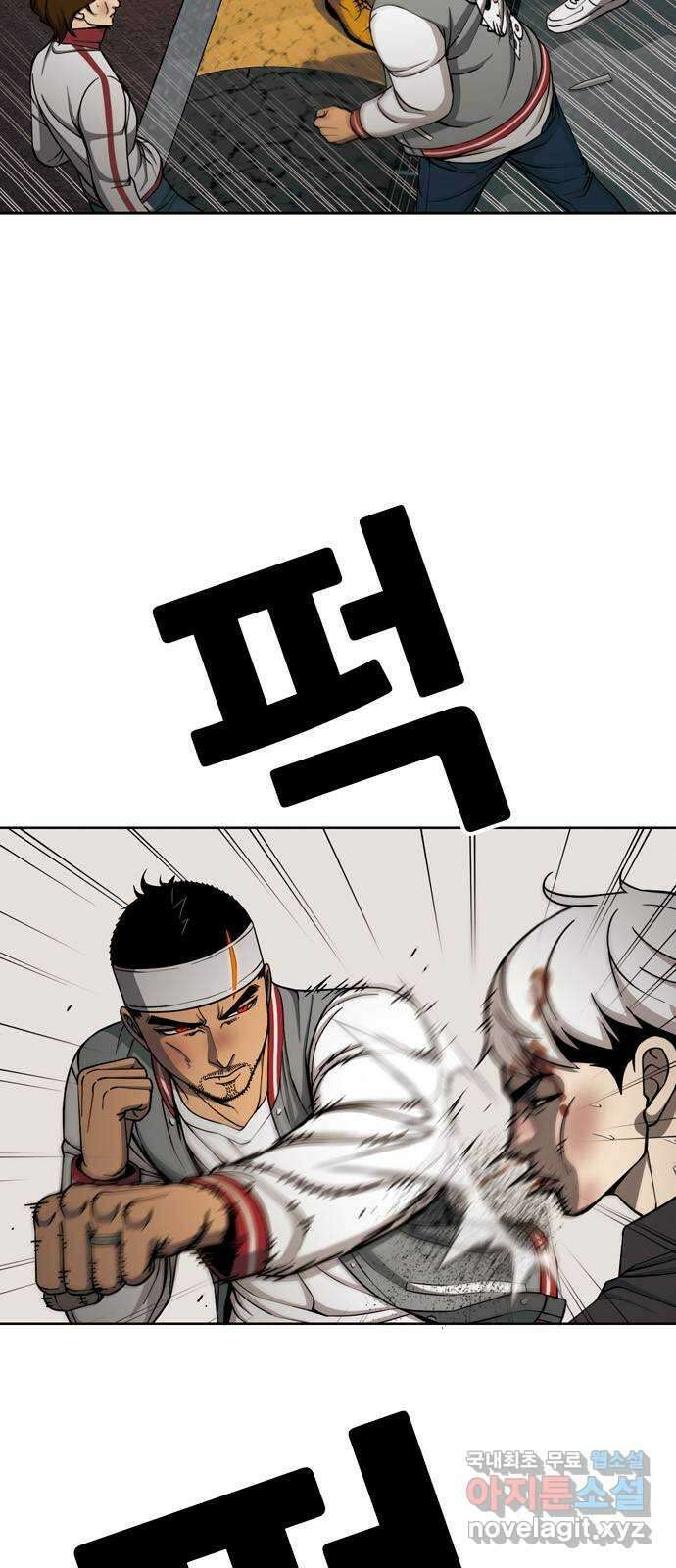 특수청소 시즌2 38화 그랬다면 17