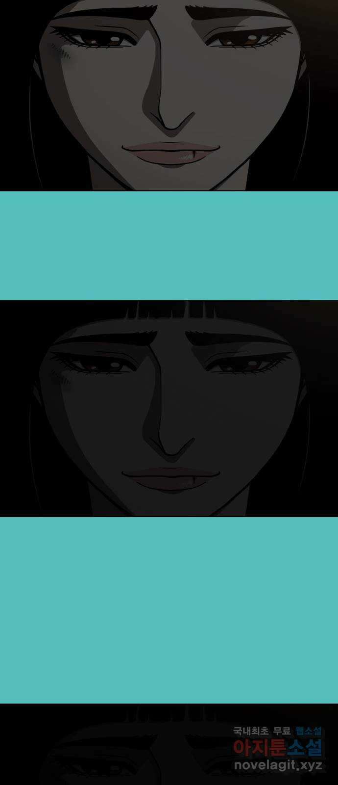 특수청소 시즌2 38화 그랬다면 55