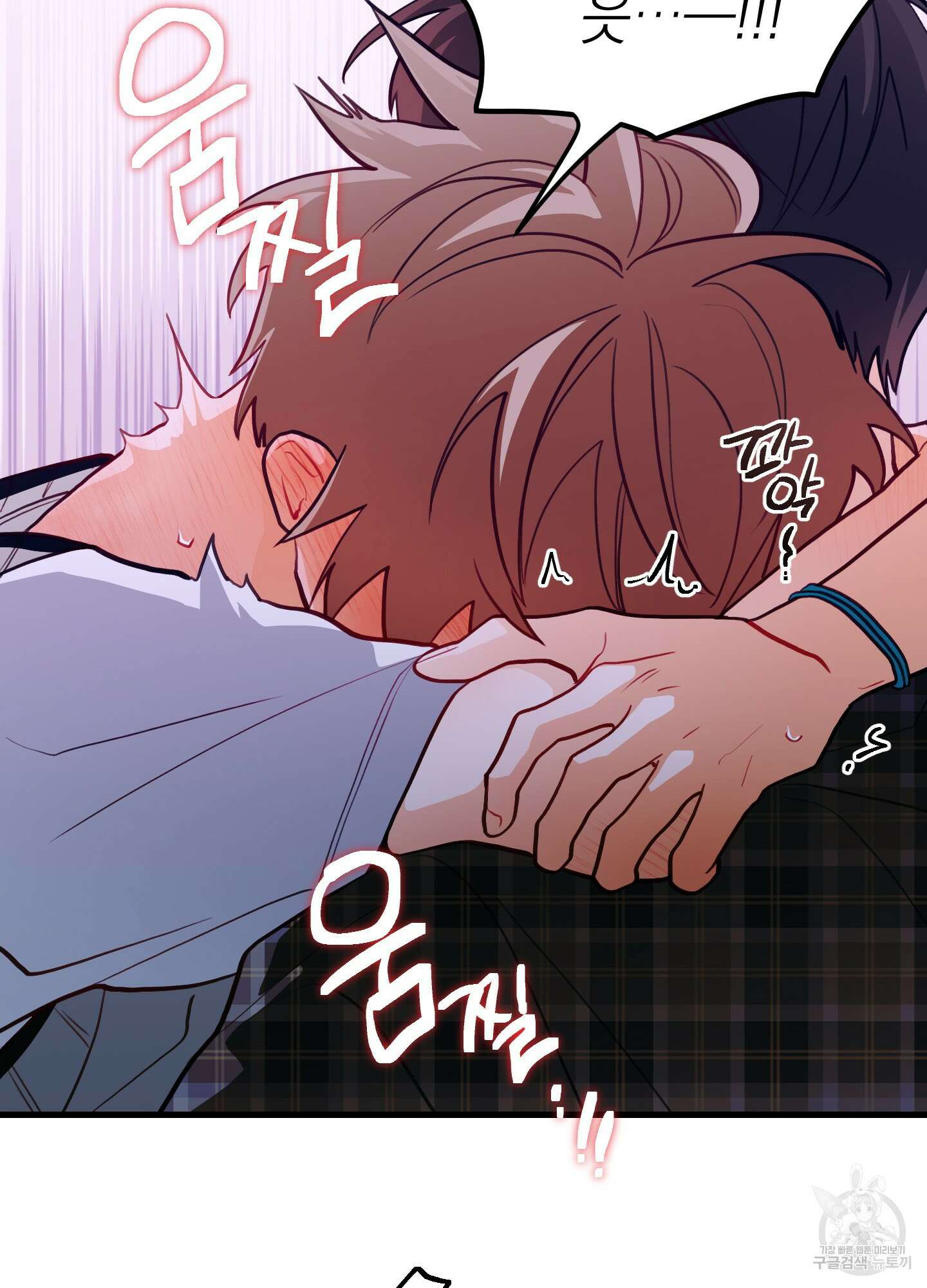 배꽃 피는 사랑 26화 16