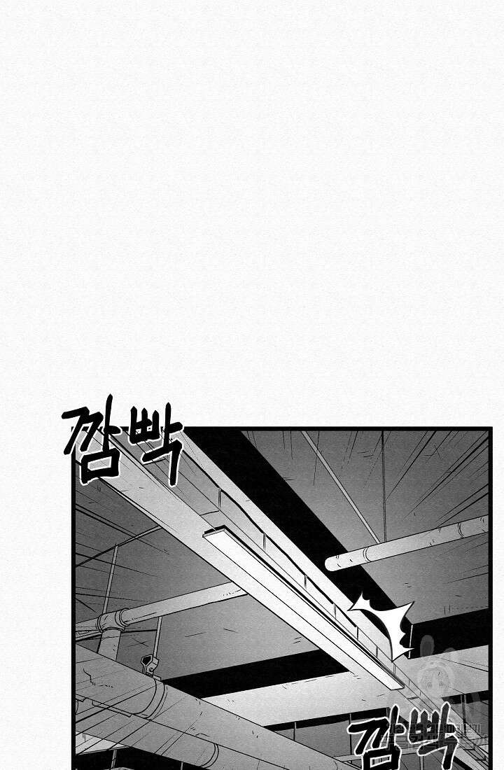 모범택시:Recall 65화 73
