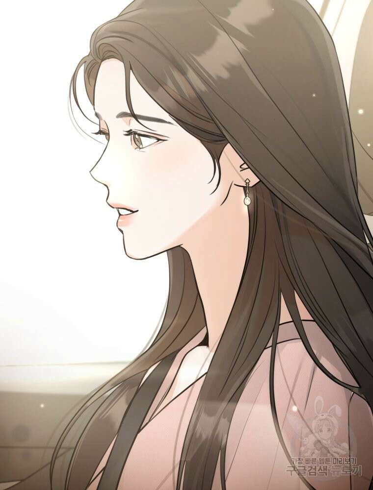 결혼 사정 3화 55