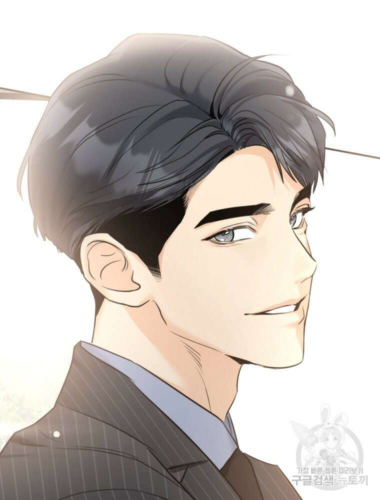 결혼 사정 3화 84