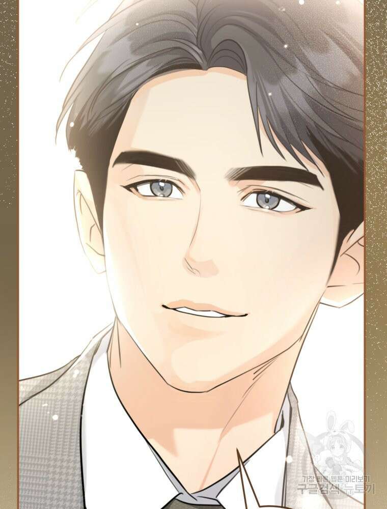 결혼 사정 8화 25