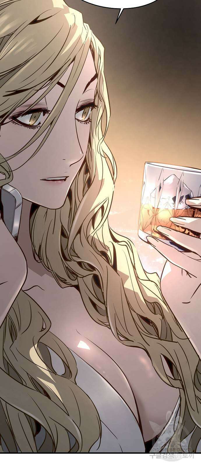 브레이커 : 이터널 포스 76화 8