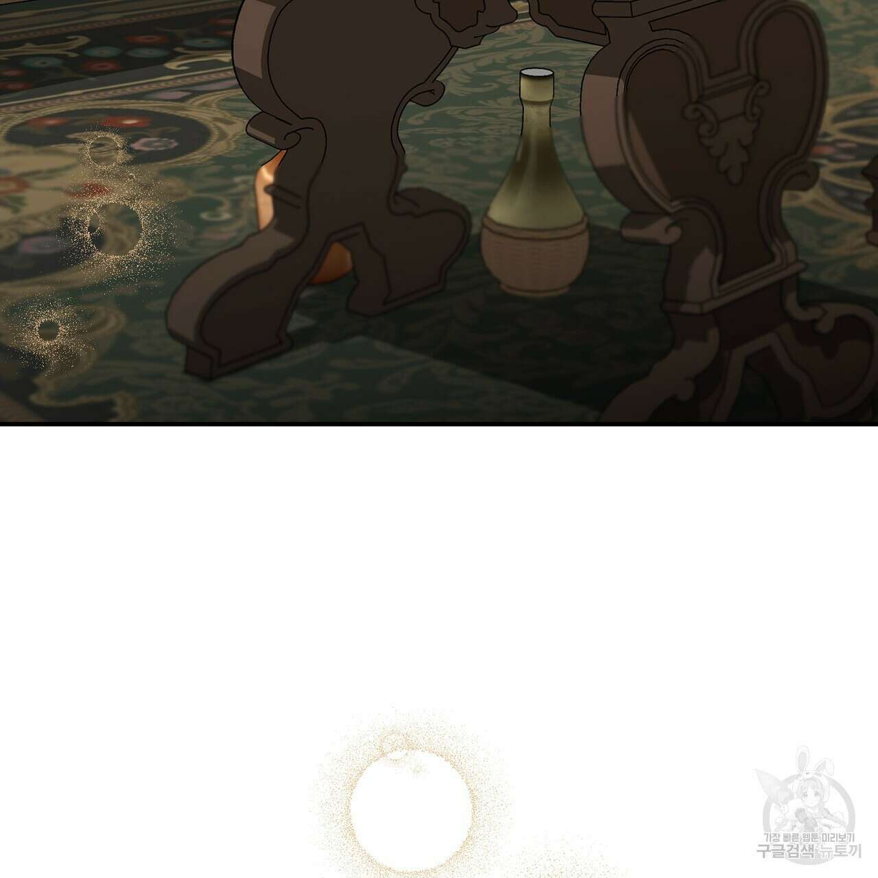 그래서 나는 죽었을까 37화 14