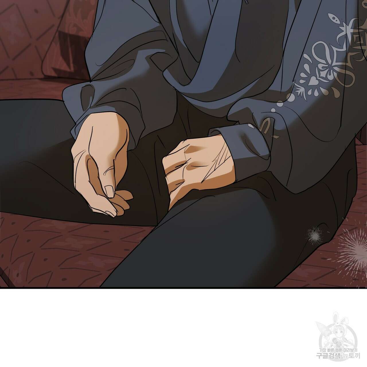 그래서 나는 죽었을까 37화 47
