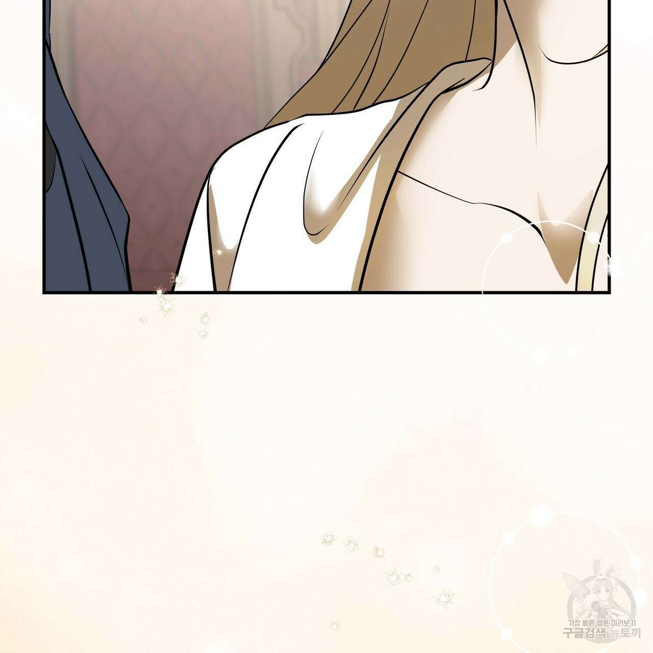 그래서 나는 죽었을까 37화 107