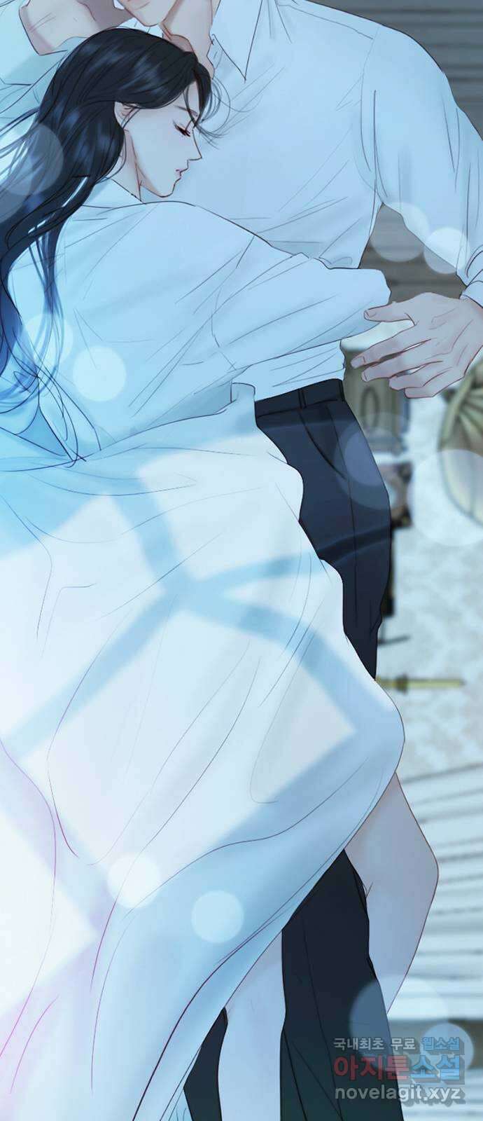 세레나 51화. 잔인한 확신 2