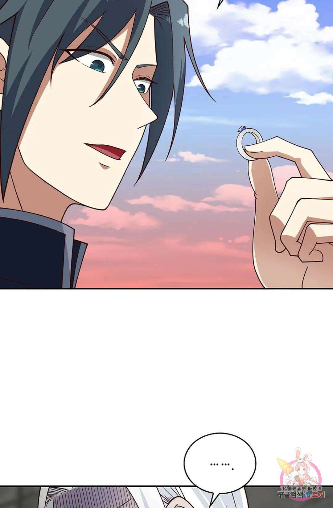 무련전봉 983화 57