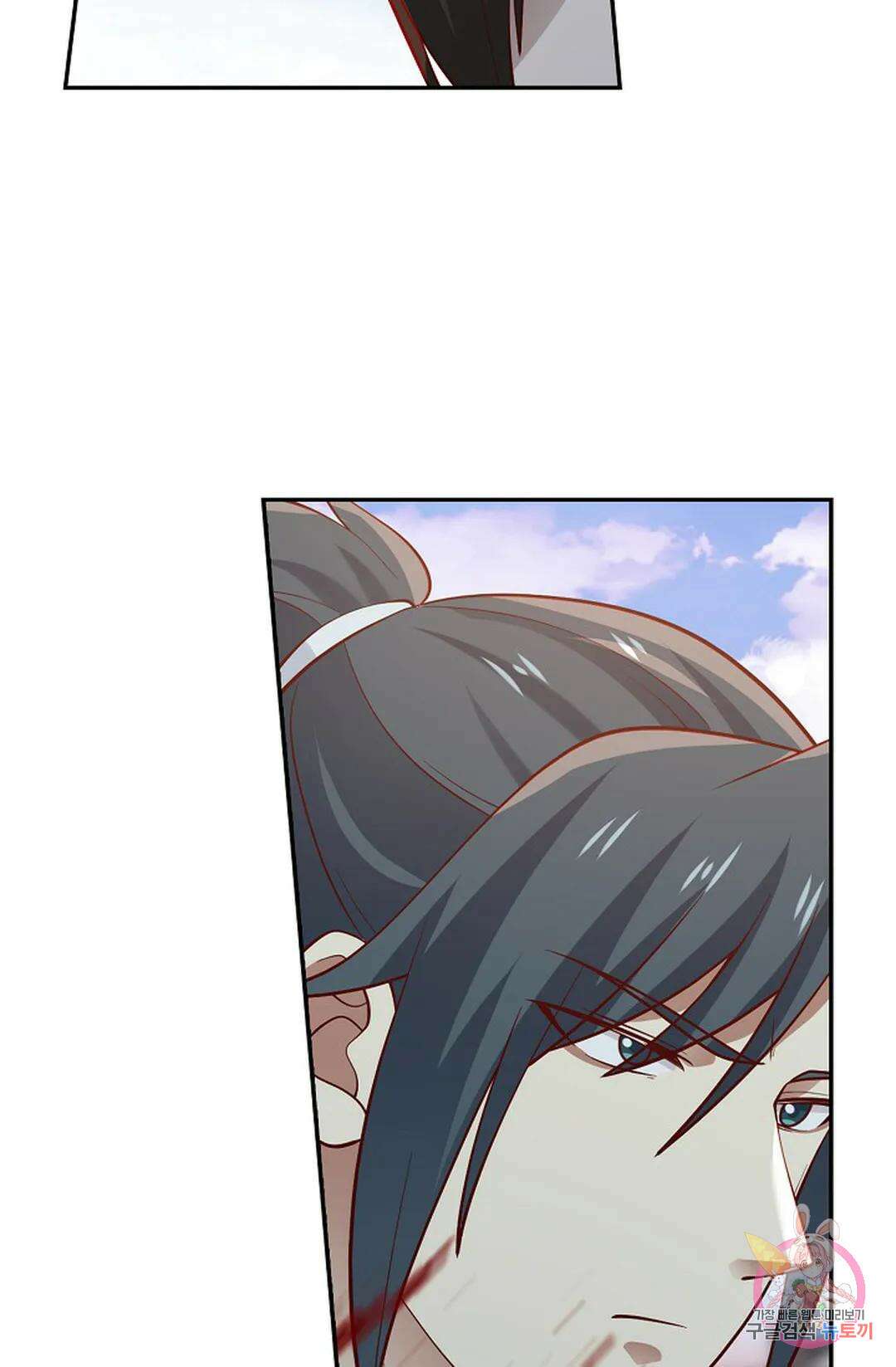 무련전봉 983화 65