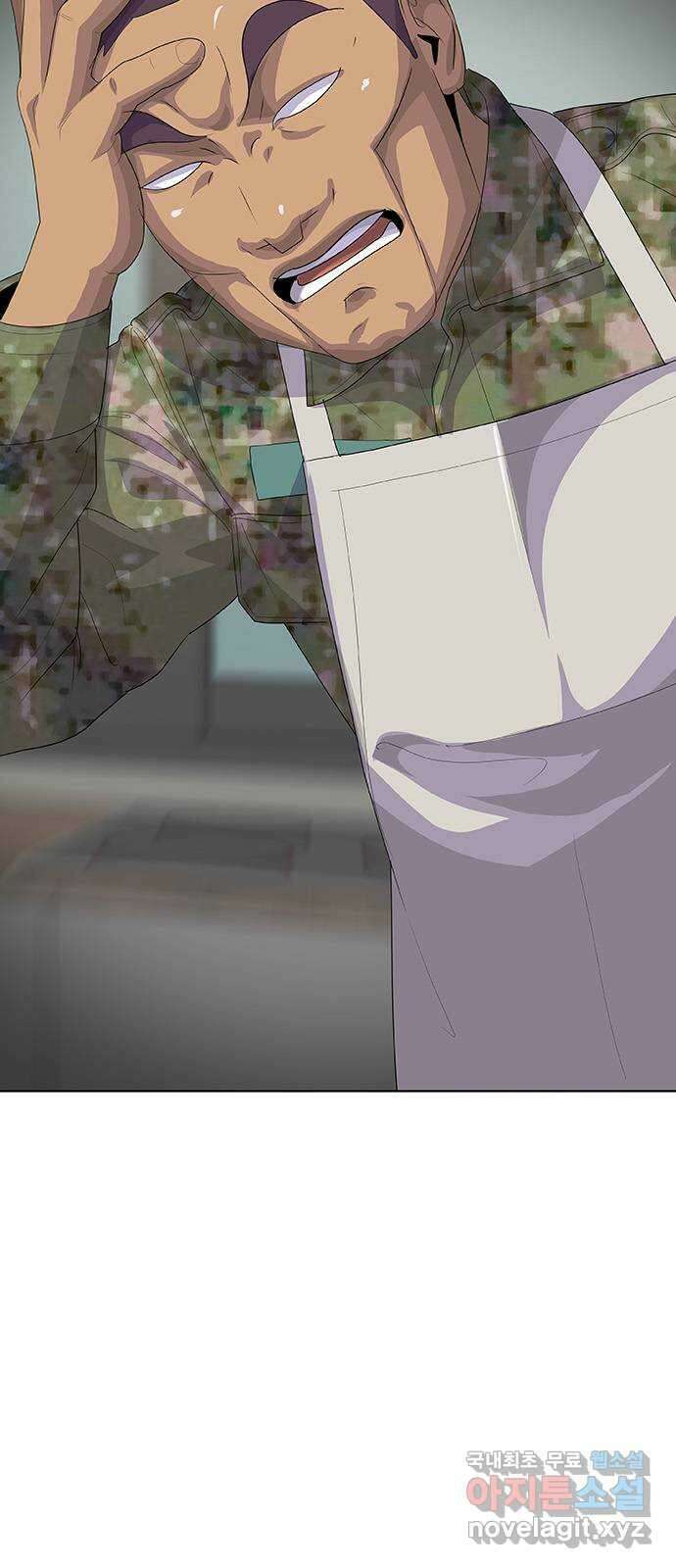 취사병 전설이 되다 233화 : 외전3화 23
