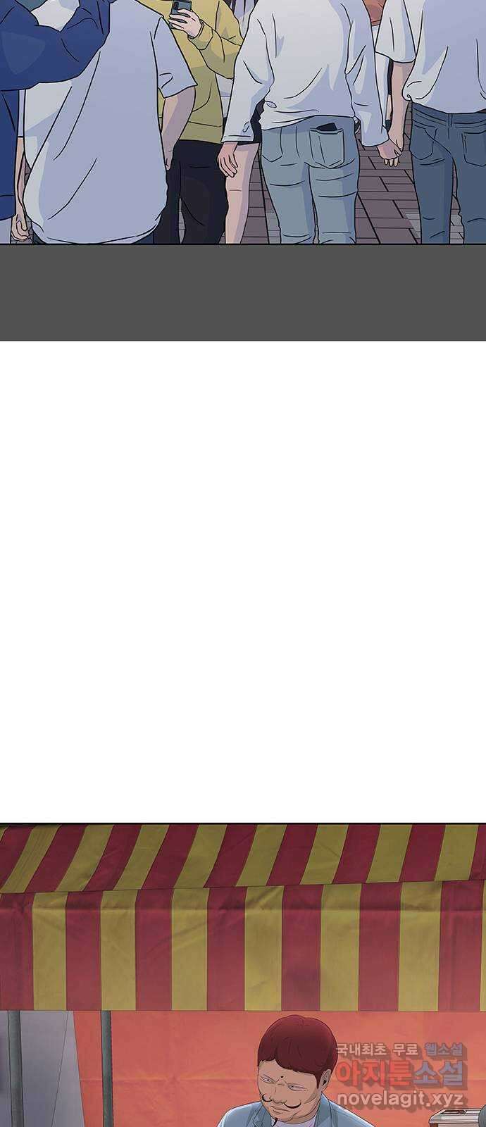 취사병 전설이 되다 233화 : 외전3화 36