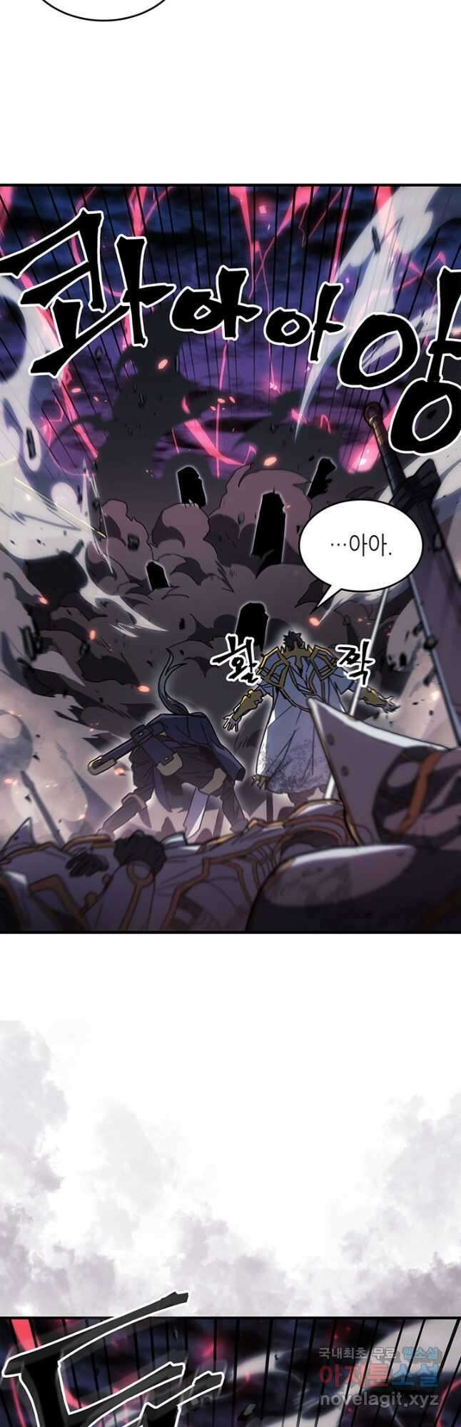 귀환자의 마법은 특별해야 합니다 239화 10