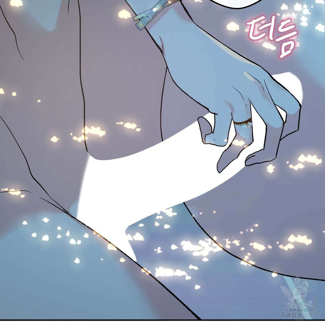 세상의 끝 외전 3화 72