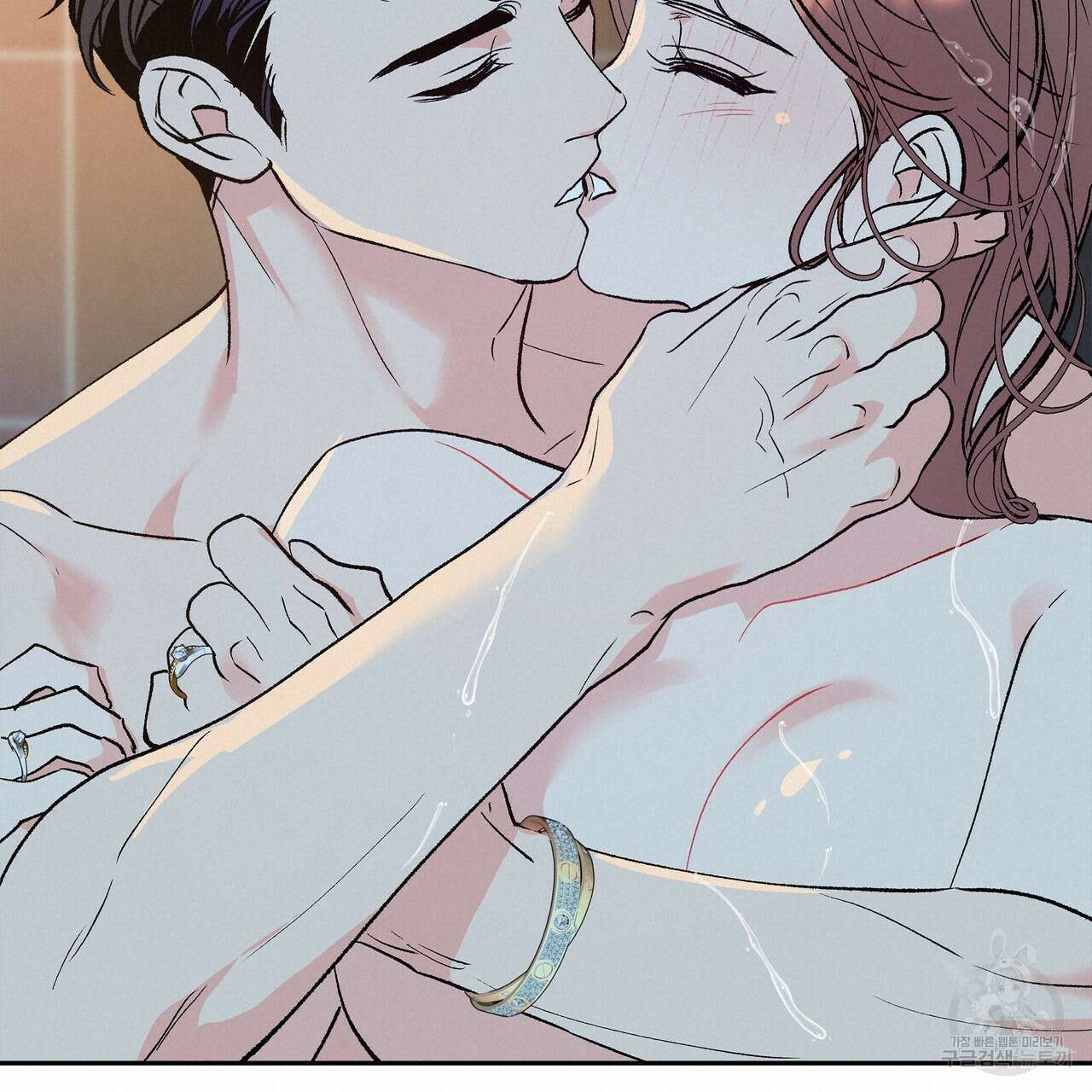 세상의 끝 외전 3화 76