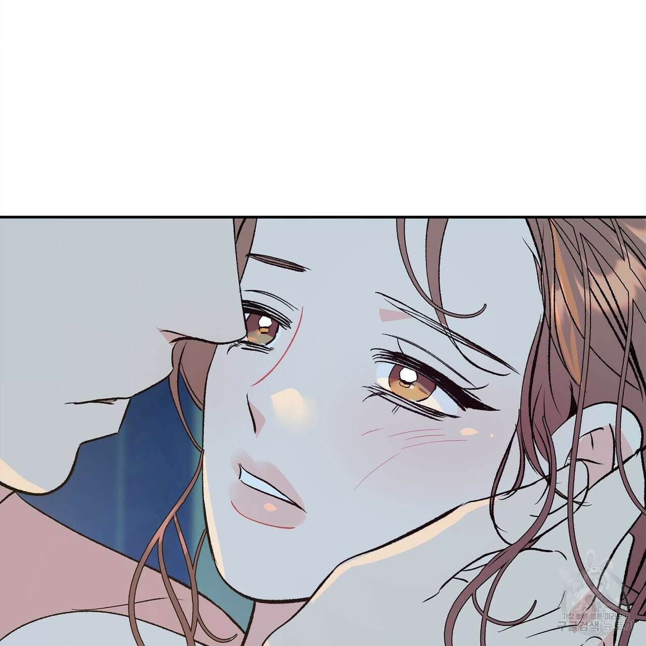 세상의 끝 외전 3화 118