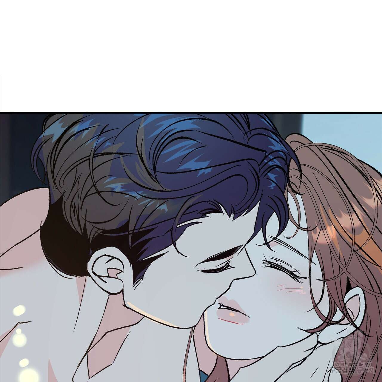 세상의 끝 외전 3화 120