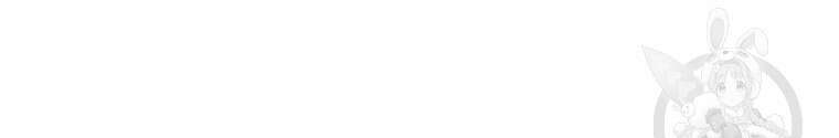 네크로맨서 학교의 소환천재 25화 104