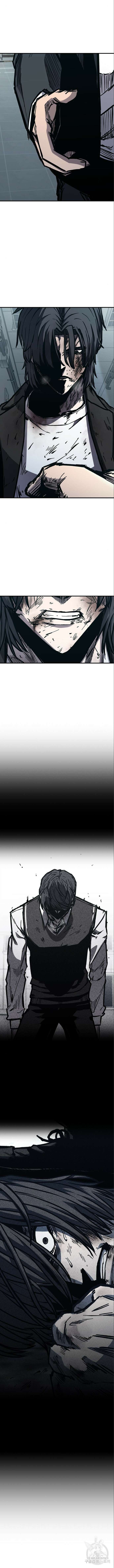 헥토파스칼 51화 4