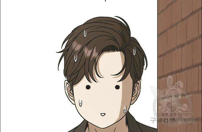 이번 생은 케이팝 리벤지 6화 156