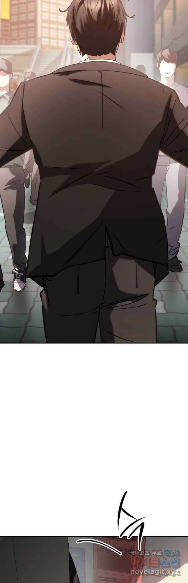 더 라이브-173화 6